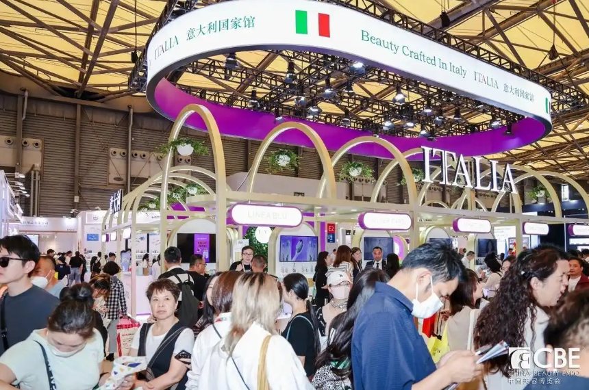 2026 China International Beauty, Cosmetics, and Cleaning Products Expo