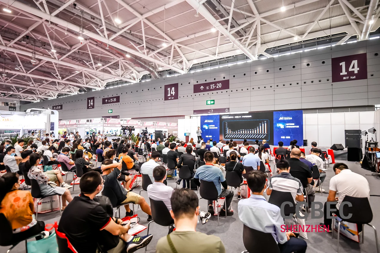 The 2026 CCBEC Shenzhen Cross-Border E-Commerce Fair